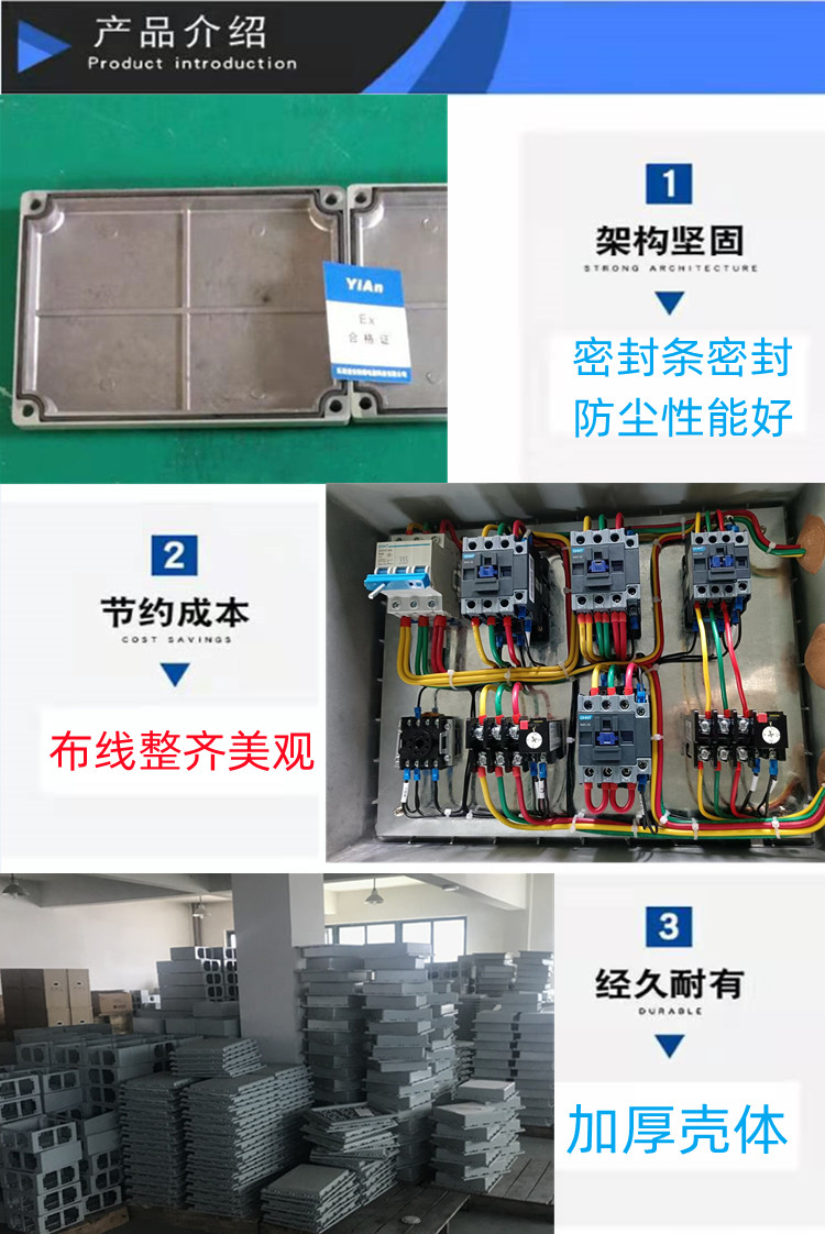 202207061121.jpg 鋁合金.jpg